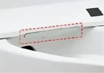 スッキリノズルシャッター