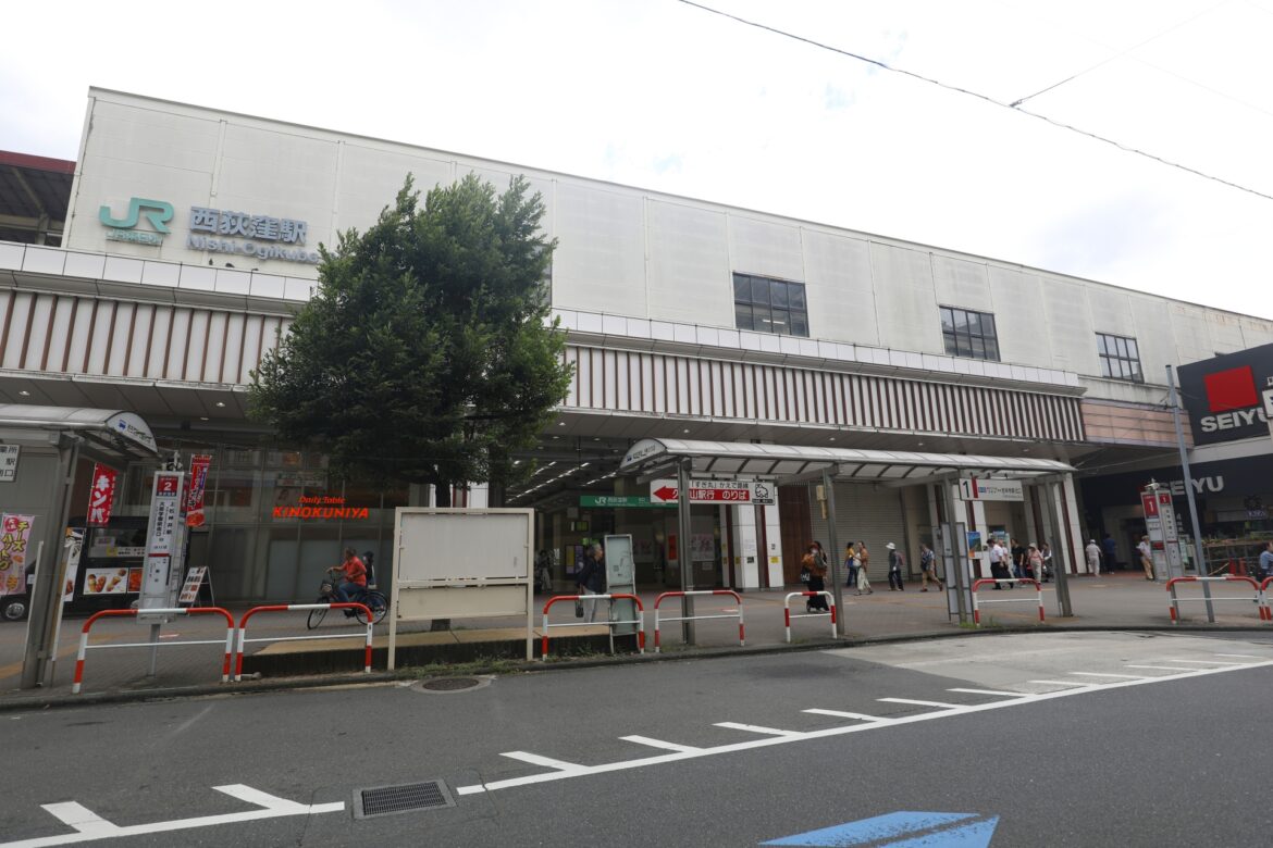 「完売御礼」　杉並区西荻北2丁目