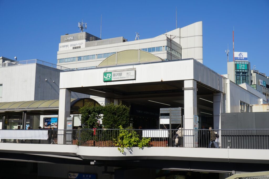 「完売御礼」　藤沢市本町4丁目No,2