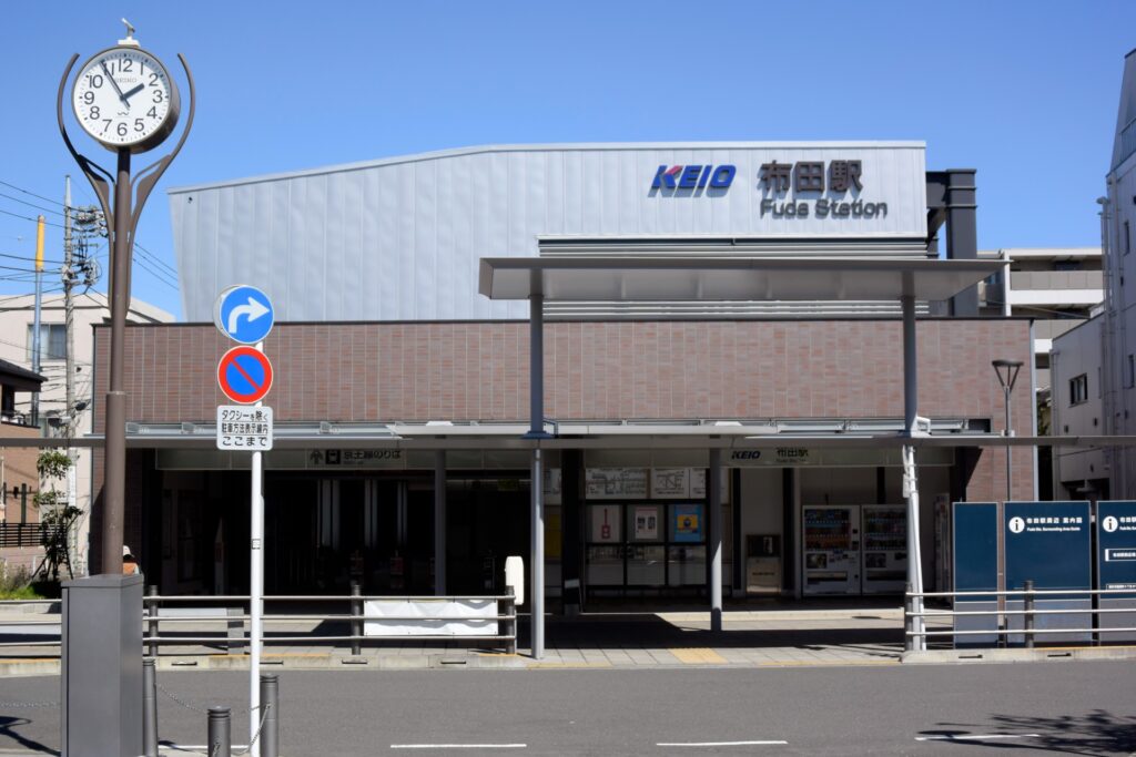 「完売御礼」　調布市国領町